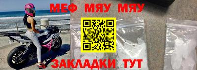 МДПВ Кинель
