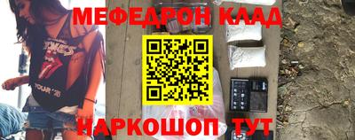 гидропоника Кингисепп