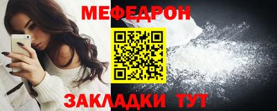 альфа пвп Кимры
