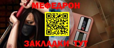 гидропоника Кингисепп