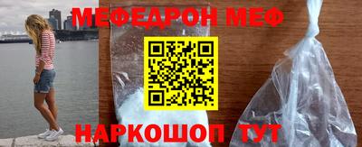 альфа пвп Кимры
