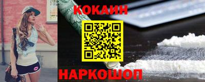 МДПВ Кинель
