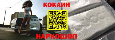 гидропоника Кингисепп