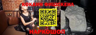 гидропоника Кингисепп