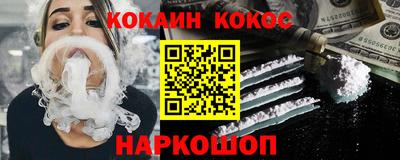 альфа пвп Кимры