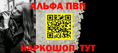 МДПВ Кинель