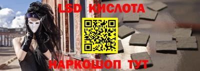 МДПВ Кинель