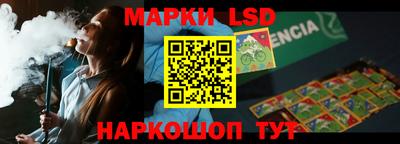 МДПВ Кинель