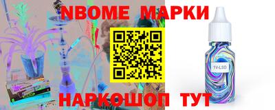 альфа пвп Кимры