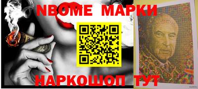 альфа пвп Кимры