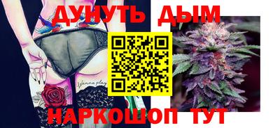 альфа пвп Кимры