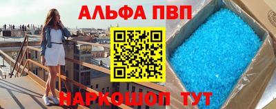 гидропоника Кингисепп