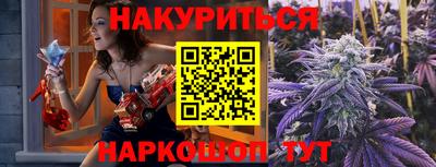 альфа пвп Кимры