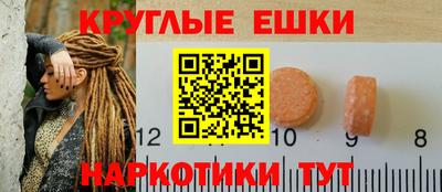 гидропоника Кингисепп
