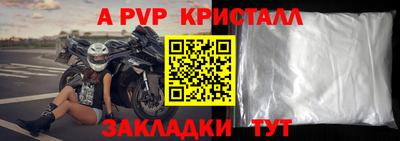 гидропоника Кингисепп