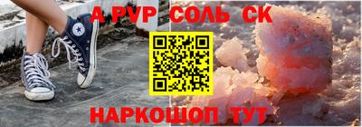 МДПВ Кинель