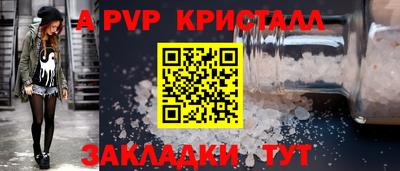 гидропоника Кингисепп