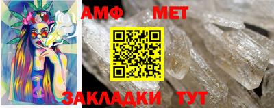 альфа пвп Кимры