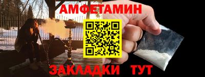 гидропоника Кингисепп