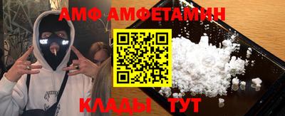 МДПВ Кинель
