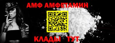 гидропоника Кингисепп