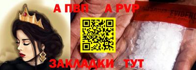 гидропоника Кингисепп