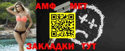 гидропоника Кингисепп