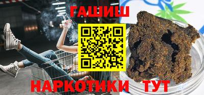 гидропоника Кингисепп