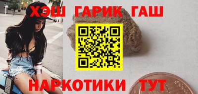 гидропоника Кингисепп