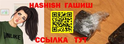 гидропоника Кингисепп