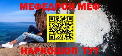 гидропоника Кингисепп