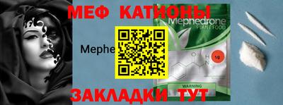 МДПВ Кинель