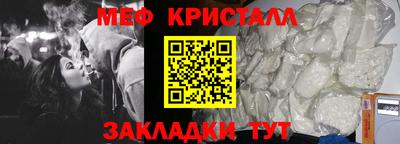 гидропоника Кингисепп